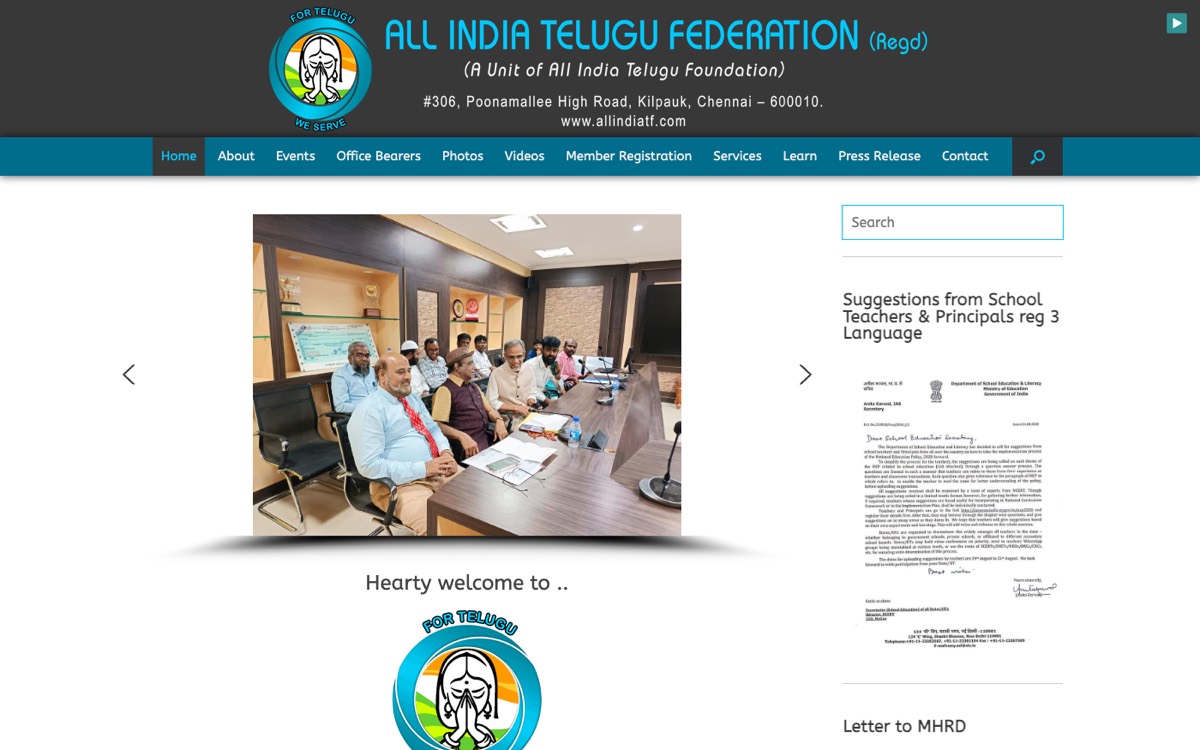 All India Telugu Federation website homepage